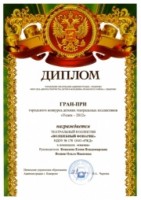 рис.25_thumb24.jpg